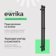 Полотенцесушитель электрический EWRIKA Пенелопа P2, 120х11, черный