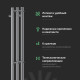 Полотенцесушитель электрический EWRIKA Пенелопа Х3 120 хром