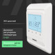 Терморегулятор EWRIKA ТЕП51Б белый, электронный
