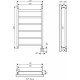 Полотенцесушитель электрический EWRIKA Кассандра Pg 80x50 R, белый