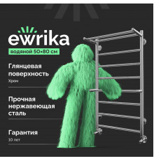 Полотенцесушитель водяной EWRIKA Гелла АН8 80х50 с полкой, хром