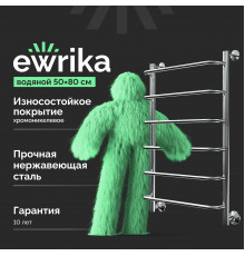 Полотенцесушитель водяной EWRIKA Сафо F, 80х50, хром, с монтажным набором