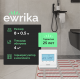 Комплект теплого пола EWRIKA MAT EWR 150-4 с терморегулятором ТЕП51Б белым, электронным