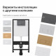 Комплект  Унитаз подвесной Ceramicanova Play CN3001 с микролифтом, безободковый + Система инсталляции для унитазов EWRIKA ProLT 0026-2020 + Кнопка смы