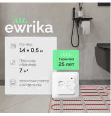 Комплект теплого пола EWRIKA MAT EWR 150-7 с терморегулятором ТЕП7026 белым, механическим