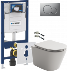 Комплект Унитаз подвесной Ceramicanova Balearica Rimless CN6000MC капучино матовый + Крепления Geberit Duofix 111.815.00.1 к стене + Шумоизоляция + Инсталляция UP 320 111.300.00.5