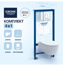 Комплект Унитаз подвесной BOCCHI V-Tondo 1417-001-0129 белый глянцевый, тонкая крышка с микролифтом + Инсталляция Grohe Rapid SL 38775001H 4 в 1 с кнопкой смыва и шу