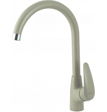 Смеситель для кухни Lemark Linara LM0405PGR серый