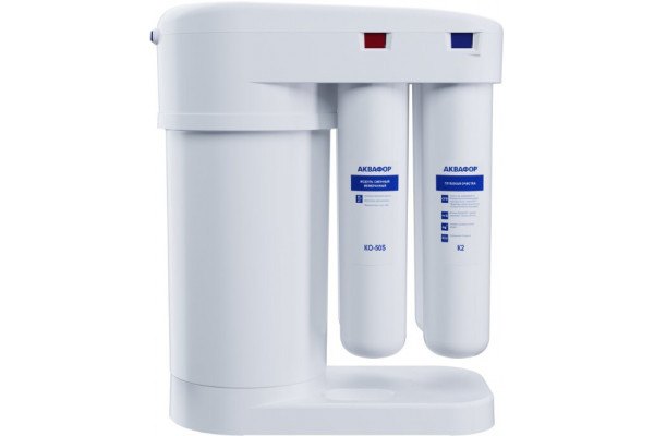 Смеситель для кухни MEGA Life MG-TK05 + Аквафор DWM-101S Морион