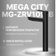 Смеситель для раковины MEGA City MG-ZRV109-B черный
