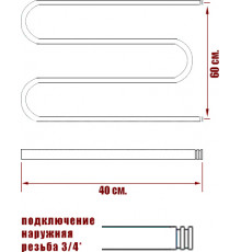 Полотенцесушитель водяной Ника Simple М-3/4 60/40