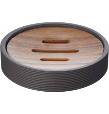 Мыльница Ridder Roller 2105307 серая