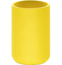 Стакан Ridder Young 2236104 жёлтый