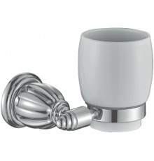 Стакан Rush Socotra ST12310