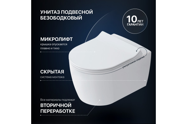Комплект Унитаз подвесной STWORKI Ноттвиль SETK3104-2616 безободковый, с микролифтом, белый + Инсталляция + Кнопка 230823 хром матовый