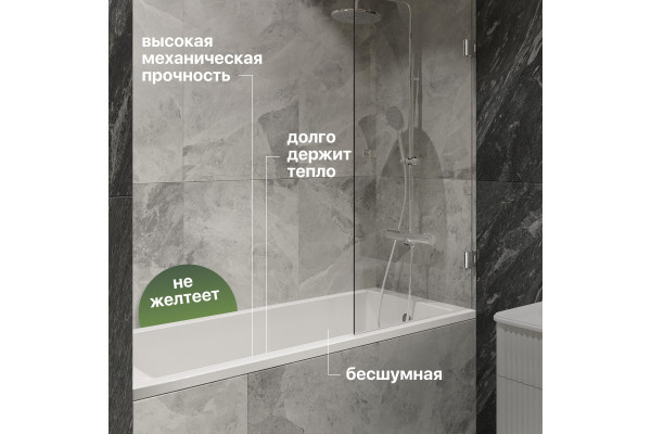Вот несколько вариантов заголовка:
Изящная ванна «Ольборг» — выбор тех, кто ценит качество и комфорт.
Ванна из искусственного камня STWORKI «Ольборг» 160x70 см — стильное и практичное решение для ванной комнаты.
STWORKI «Ольборг»: стильная ванна из искусс