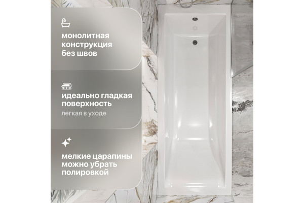Ванна из искусственного камня STWORKI Ольборг 180x70 см, с ножками