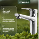 Смеситель для раковины STWORKI Муле WFD11001