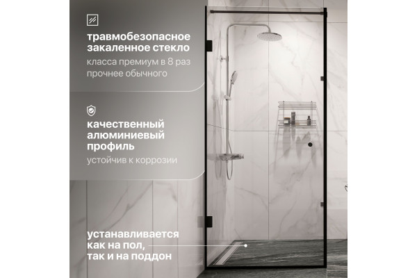 Душевой уголок STWORKI Орхус 90х90 см, профиль черный матовый, прозрачное стекло