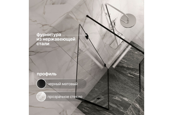 Душевой уголок STWORKI Орхус 90х90 см, профиль черный матовый, прозрачное стекло