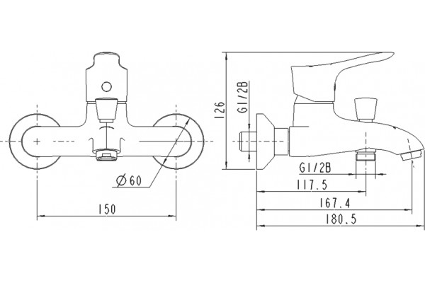 Смеситель для ванны с душем STWORKI Мальмё 35128-147/1BG-IG11