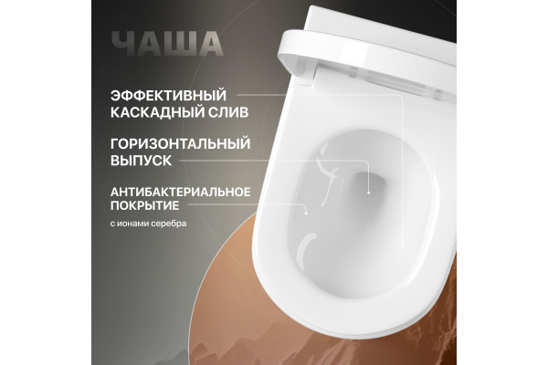 Унитаз подвесной STWORKI Хаммель HDC520WH с микролифтом