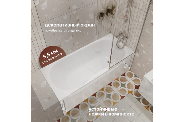Акриловая ванна STWORKI Хальмстад 170x75 см, с ножками