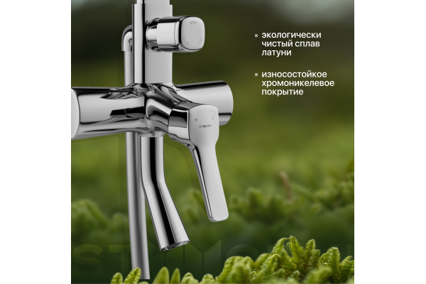 Душевая стойка STWORKI Хедмарк HDB265LY