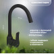 Смеситель для кухни STWORKI HWX0603-P01BK