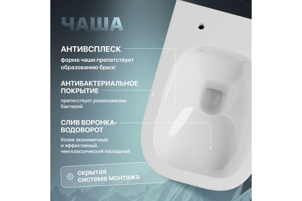Унитаз подвесной STWORKI Дублин Db-01UP безободковый, с микролифтом, подвесной, с прямым выпуском, фарфоровый