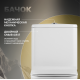 Унитаз-компакт STWORKI Вестерос VS-01un, безободковый, с микролифтом