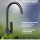 Смеситель для кухни STWORKI HWX5015-P01BK