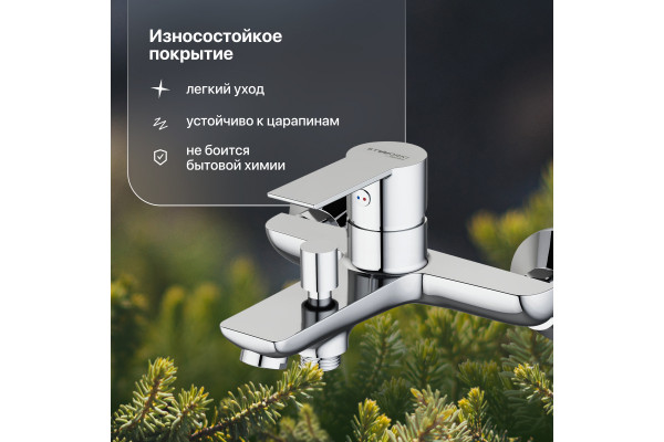 Смеситель для ванны с душем STWORKI Хельсинки HFHS10000 хром однорычажный, настенный, латунь, с аэратором