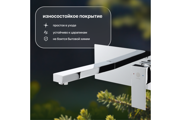 Смеситель для раковины STWORKI Карлстад KAS-04cr С ВНУТРЕННЕЙ ЧАСТЬЮ, хром