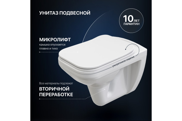 Комплект Унитаз подвесной STWORKI Дублин SETK3504-0605-001-1-6000 с микролифтом + Инсталляция + Кнопка 230823 хром матовый