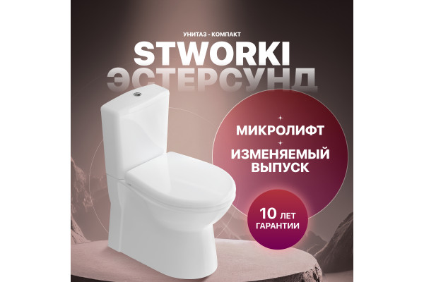 Унитаз-компакт STWORKI Эстерсунд SET1004-0306-001-1-1100, с микролифтом