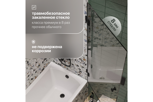 Шторка на ванну STWORKI Ольборг, распашная, 70х140, профиль черный матовый, прозрачное стекло