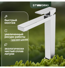 Смеситель для раковины STWORKI Кронборг HDA4691MG