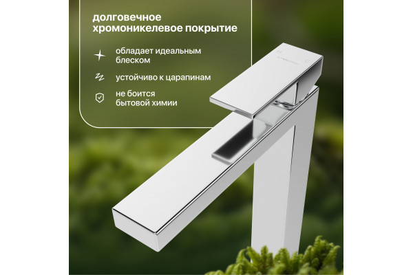 Смеситель для раковины STWORKI Кронборг HDA4691MG