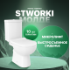 Унитаз-компакт STWORKI Молде 6006-6004 с микролифтом