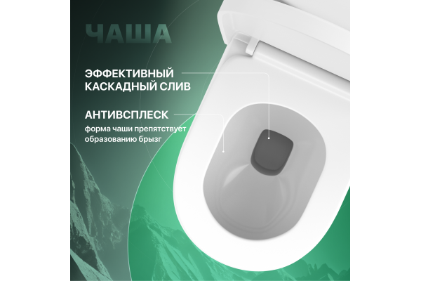 Унитаз-компакт STWORKI Молде 6006-6004 с микролифтом