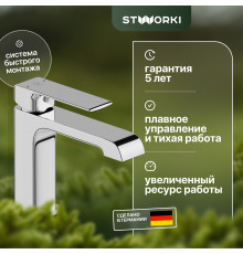 Смеситель для раковины STWORKI Вестерос VS-01cr