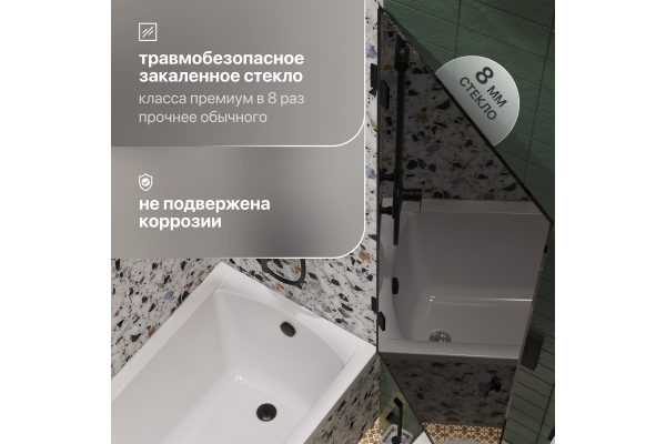 Шторка на ванну STWORKI Ольборг, распашная, 70х140, профиль черный матовый, тонированное стекло