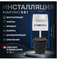 Комплект Унитаз подвесной STWORKI Ноттвиль SETK3104-2616 безободковый, с микролифтом, черный + Инсталляция + Кнопка 230822 хром глянцевый