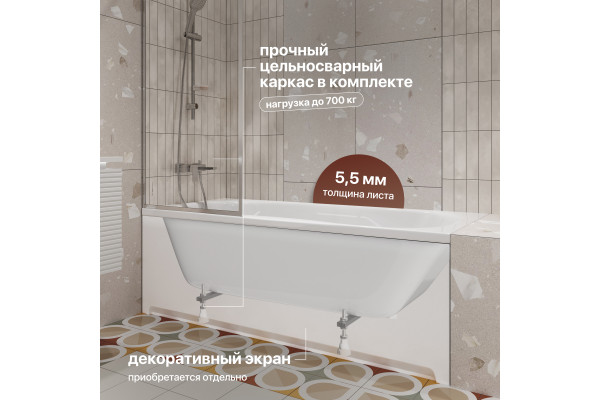 Акриловая ванна STWORKI Хальмстад 170x75 см, с каркасом