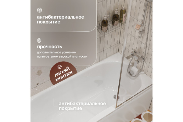 Акриловая ванна STWORKI Хальмстад 170x75 см, с каркасом