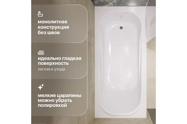 Вот несколько вариантов уникального заголовка для этого товара:
Эргономичная ванна из искусственного камня STWORKI Вестфолл.
STWORKI Вестфолл — стильная ванна из искусственного камня.
Ванная в современном стиле: STWORKI Вестфолл 180x80 см.
Ванна из искусс
