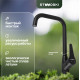 Смеситель для кухни STWORKI WFD04007GA черный матовый