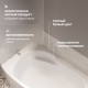 Акриловая ванна STWORKI Молде R 170x100 см, угловая, с каркасом, асимметричная
