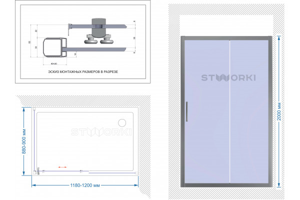 Душевой уголок STWORKI Эстерсунд 120x90 см профиль хром глянец